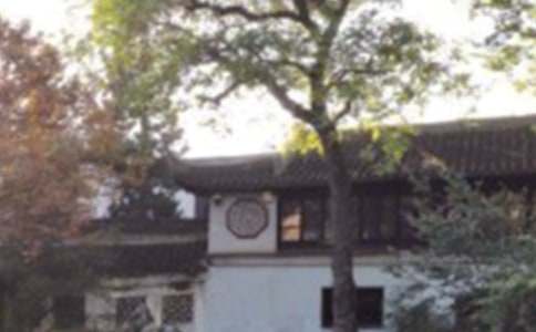 《苏州园林》教案 15篇