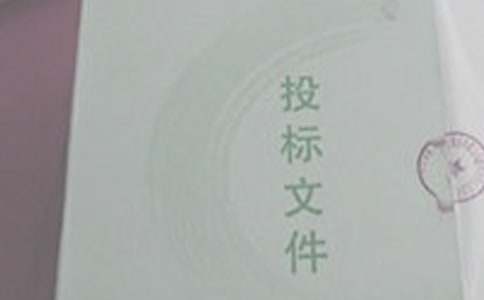 Ͷ���ۺ�����ŵ�顾���š�