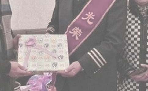 [��ѡ]���ݴ�л��