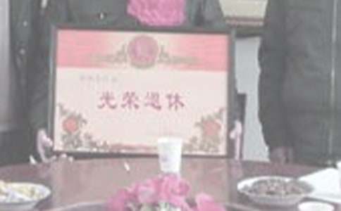 ���ݴ�л��15ƪ�����㡿