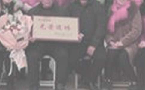 ���ݴ�л�ʣ��ȣ�