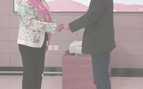 ����������[����]