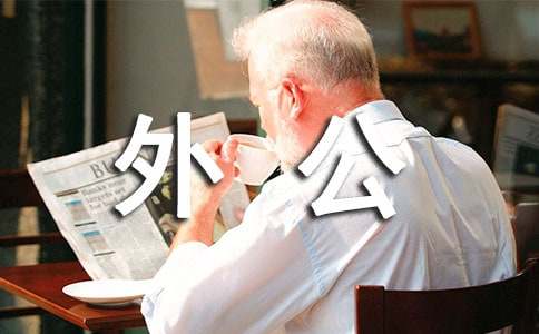 д�⹫��Сѧ����