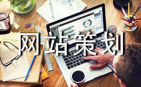 ��վ�߻���(15ƪ)