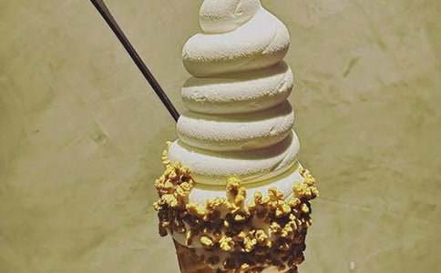 ��������������� - �����������