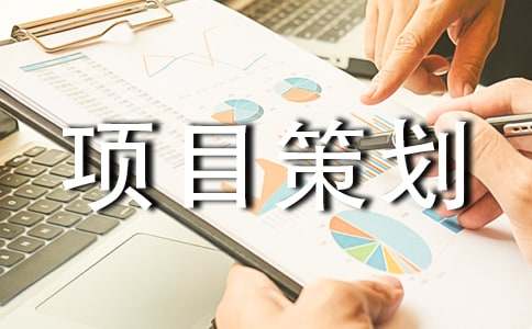 �����Ŀ�߻���