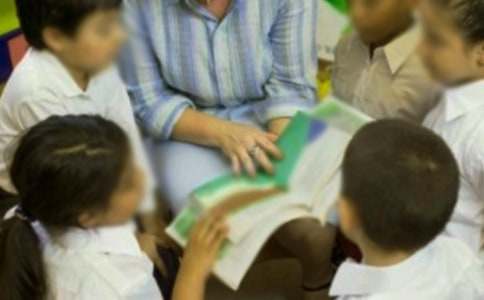 关于小学生自我介绍模板集锦七篇