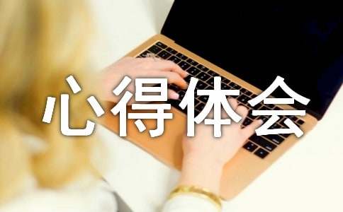 ���ݼ�ְ���ĵ���ᣨͨ��7ƪ��