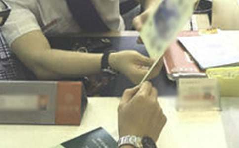 �����Ŵ�Ա��ְ����