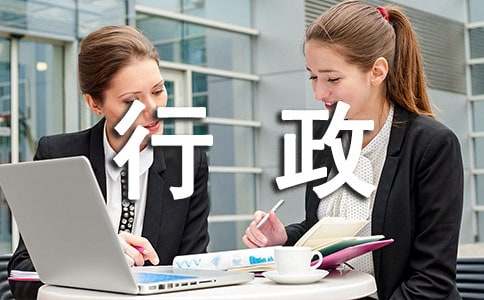 ����������ְ���������ƪ