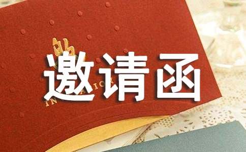 ��ѧӭ���������뺯