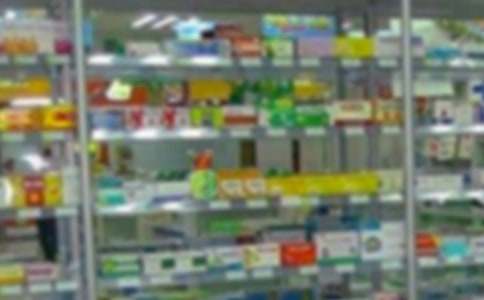 ��ҩ�����ʵ������15ƪ