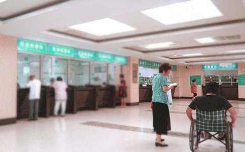 ���������Ҽ�������ҽԺ