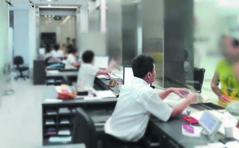 ���Ƽ�������ְԱ����ְ����3ƪ