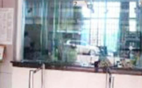 银行员工年终工作总结