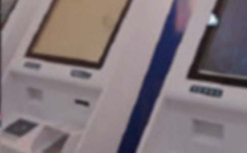 寒假银行实习报告