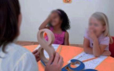 �йض��׶�԰�Ľ�����ѧ�ܽ���9ƪ