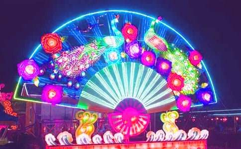 ����Ԫ���ѽ�ף����