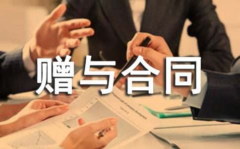 �����ͬ������ѡ15ƪ