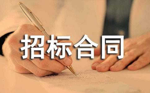 �����б��ͬ15ƪ