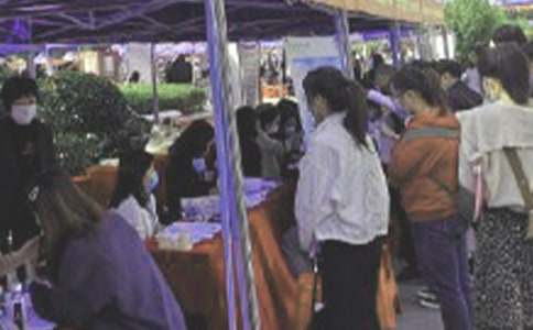 ��Ƹ��Ƽ�����������