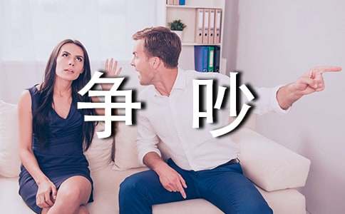 ����������ѧ���15ƪ