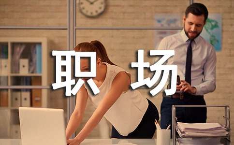 ְ���������ҽ���(�ϼ�15ƪ)