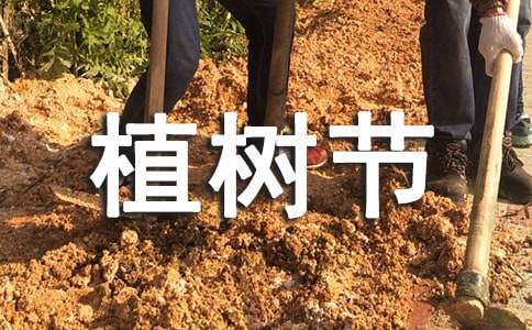 ��ѧֲ���ڻ�߻���