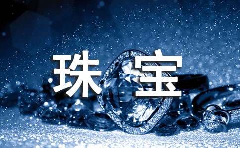 �鱦�����ƻ�5ƪ