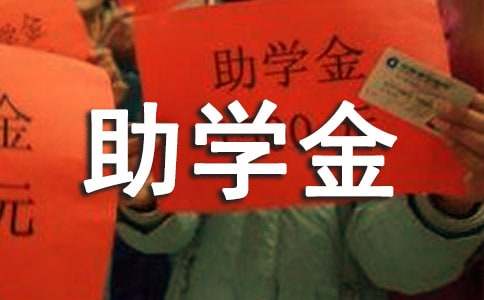 ��ѧ��������(����15ƪ)