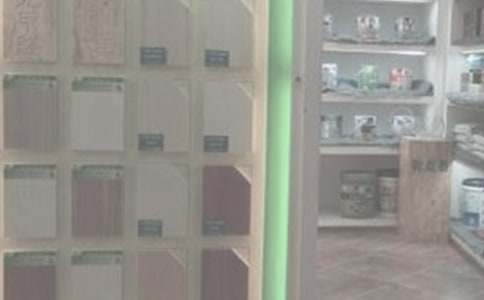 װ�ι�˾Ա���Ͷ���ͬ