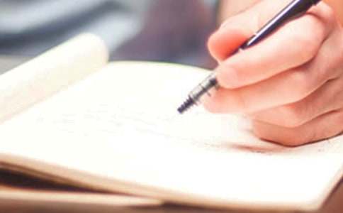 【实用】初中生活作文600字7篇