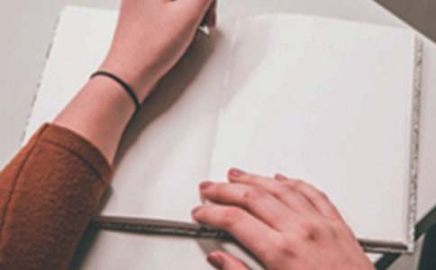 关于我的初中生活作文集锦九篇