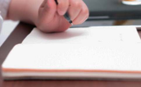 【热门】初中生活作文300字4篇