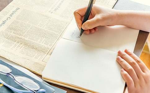 关于我的初中生活作文300字七篇