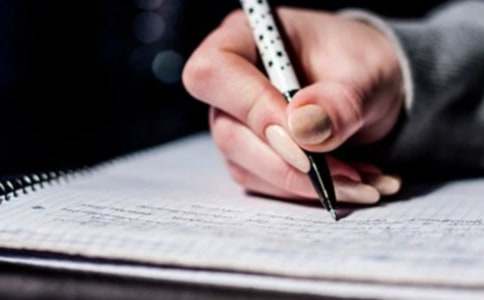 实用的我的初中生活作文300字合集九篇