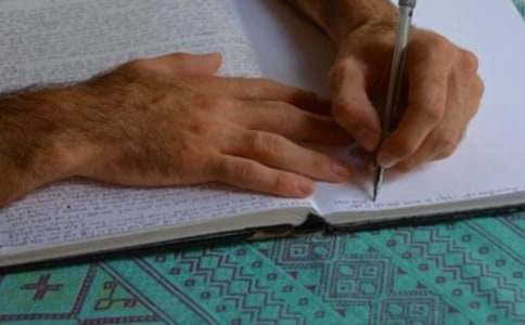 ��ͨ��ȫ���������� - ��ð�ȫ����