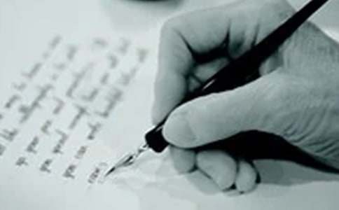 【实用】高中优秀作文合集七篇