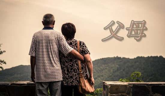 孩子十岁父母答谢词