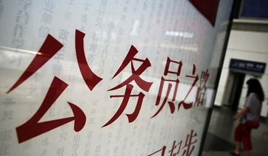 ��������Ա��ŵ��