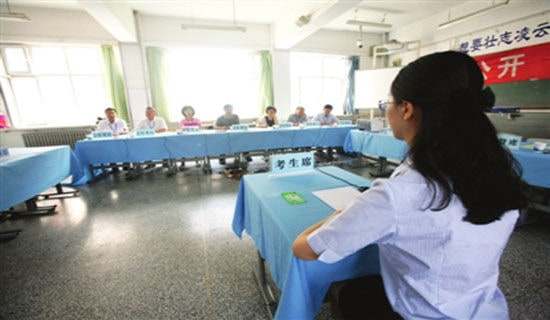 �������ҽ��ܼ���15ƪ