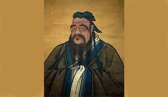 孔子和学生教学反思