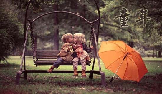 ͯ������ĵ����