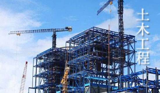 土木工程学生社会实践报告13篇