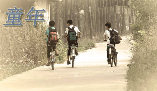 ͯ�껰������15ƪ