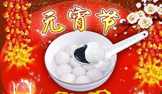 ���Ƽ�������Ԫ�������ļ���9ƪ