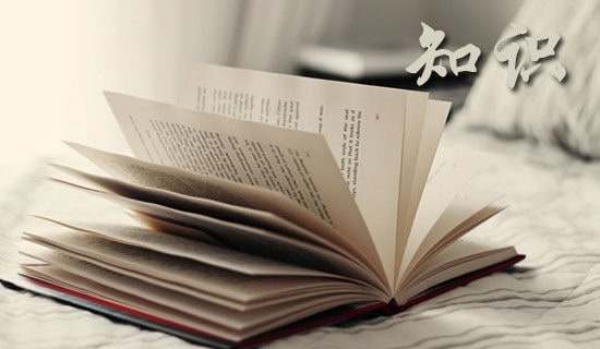 ֪ʶ��ȨЭ����