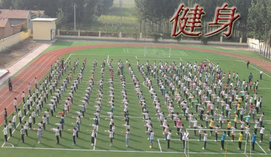 健身俱乐部策划书(集锦15篇)