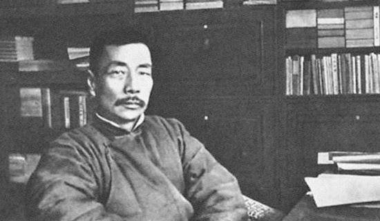 鲁迅《看镜有感》练习及答案